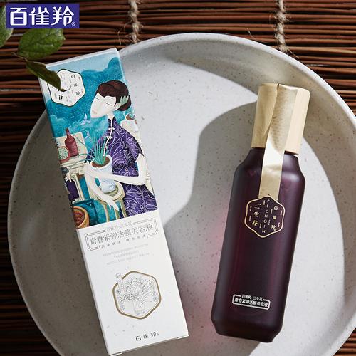 百雀羚爽肤水 三生花青春紧弹活颜美容液补水