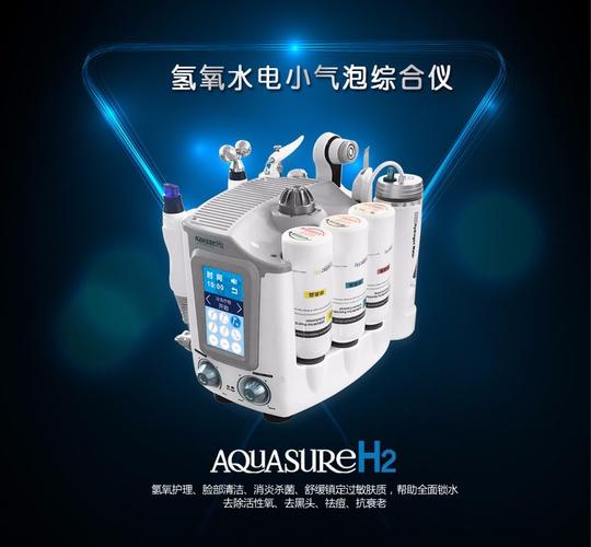未来美容仪器厂家在2019年将会持续上线发展